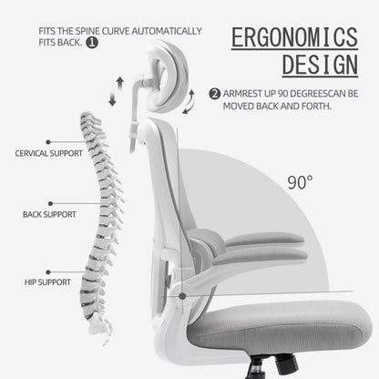 Ergonomischer Bürostuhl mit Schaukelfunktion und Armlehnen, atmungsaktiv