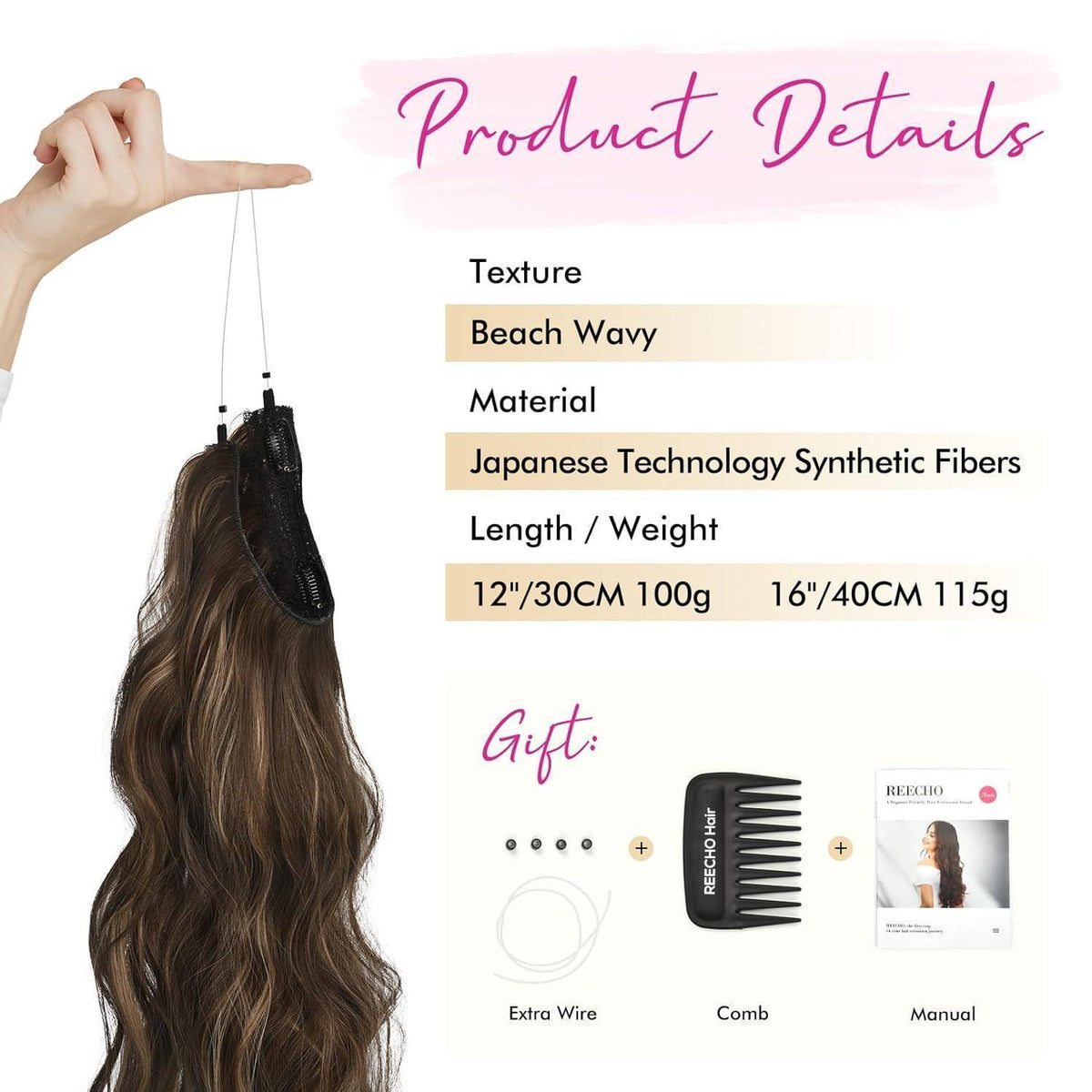 Lockige Haarverlängerung braun mit Strähnchen 16 Zoll