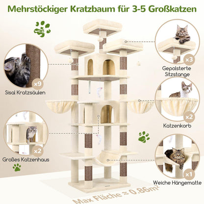 XXL Kratzbaum Beige mit Hängematte – 204cm für Katzen