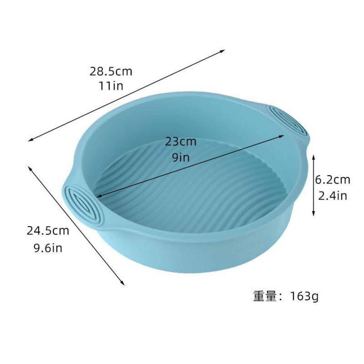 Runde Silikon Backform 26 cm – Für lockere Chiffon Kuchen