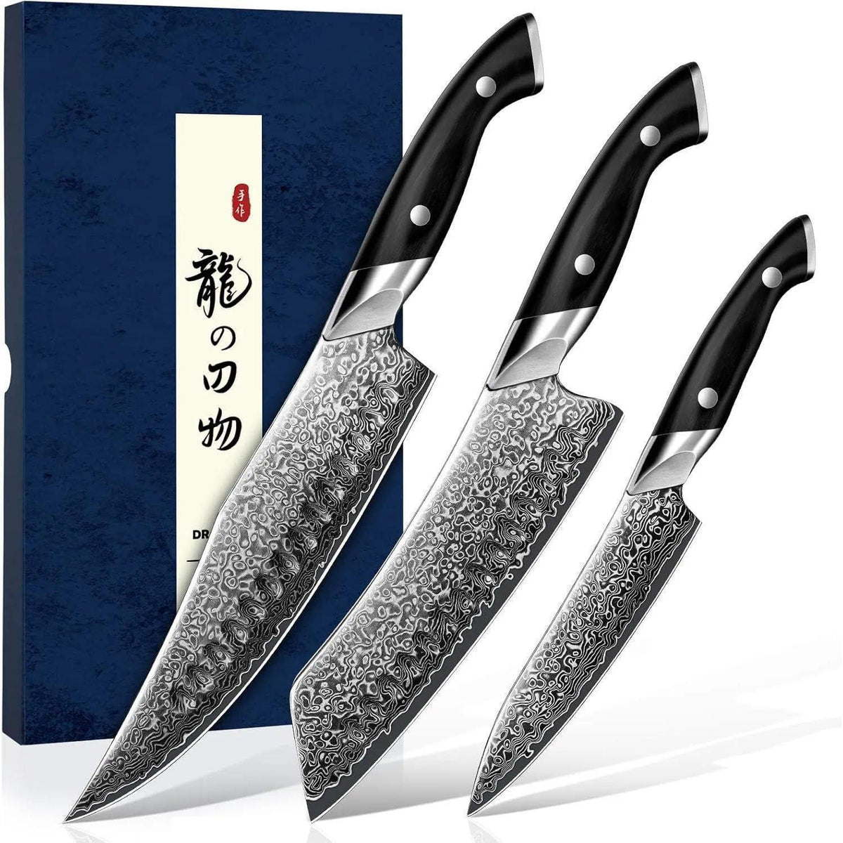 3-teiliges Damastmesser-Set | Japanische Küchenmesser für Profi & Hobby