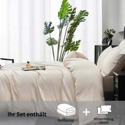 Mako Satin Bettwäsche Set 200x220cm Beige, 3-teilig