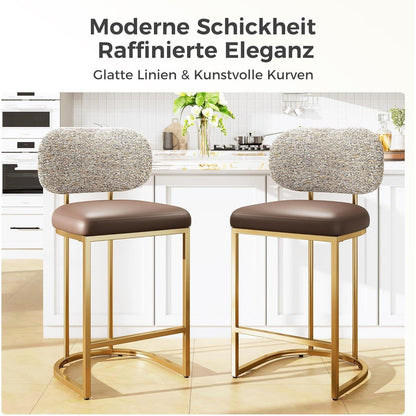 Barhocker mit Lehne & Fußstütze – Metallgestell, Kaffeefarbe