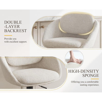 Verstellbarer Chenille Barhocker 2er Set – Beige